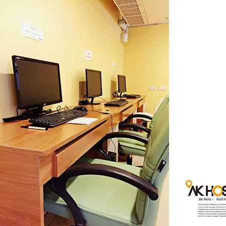 Ak Hostel